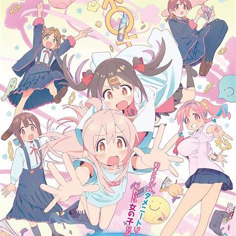 お兄ちゃんはおしまい