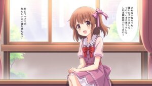 友達の妹が俺だけにウザい