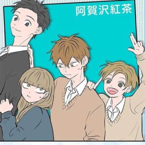 氷の氷壁