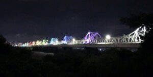 長生橋